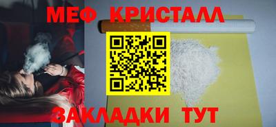 ALPHA PVP Пушкино