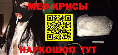 ALPHA PVP Пушкино