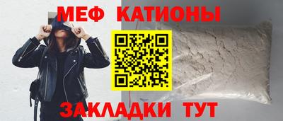 ALPHA PVP Пушкино