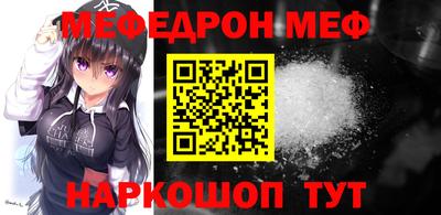 ГАЛЛЮЦИНОГЕННЫЕ ГРИБЫ Пугачёв