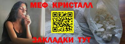 ГАЛЛЮЦИНОГЕННЫЕ ГРИБЫ Пугачёв