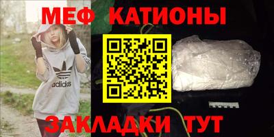 ALPHA PVP Пушкино