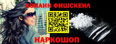 apvp Пыть-Ях