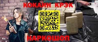 ГАЛЛЮЦИНОГЕННЫЕ ГРИБЫ Пугачёв