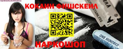 apvp Пыть-Ях
