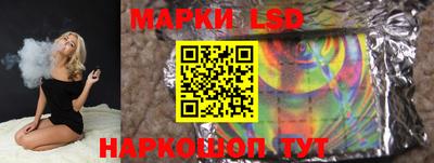 ALPHA PVP Пушкино