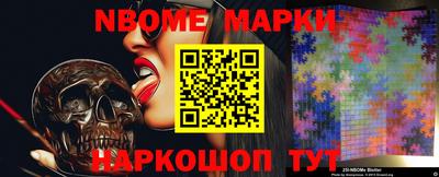 apvp Пыть-Ях