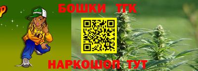 ALPHA PVP Пушкино