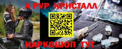 ГАЛЛЮЦИНОГЕННЫЕ ГРИБЫ Пугачёв