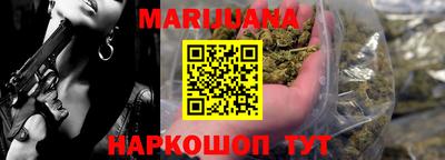 ГАЛЛЮЦИНОГЕННЫЕ ГРИБЫ Пугачёв