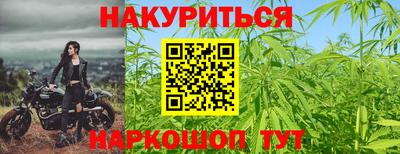 ALPHA PVP Пушкино