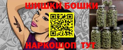 apvp Пыть-Ях