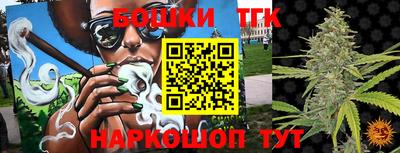 ГАЛЛЮЦИНОГЕННЫЕ ГРИБЫ Пугачёв