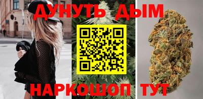 apvp Пыть-Ях