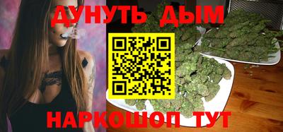 apvp Пыть-Ях