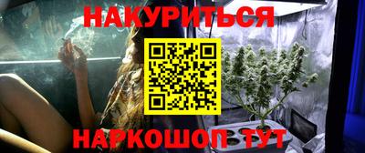 ALPHA PVP Пушкино