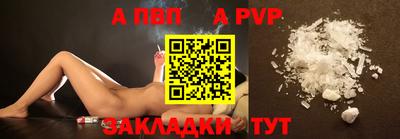 ГАЛЛЮЦИНОГЕННЫЕ ГРИБЫ Пугачёв