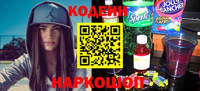 apvp Пыть-Ях