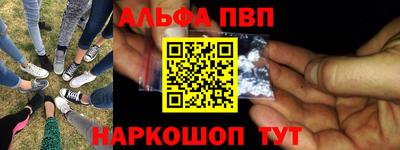 ГАЛЛЮЦИНОГЕННЫЕ ГРИБЫ Пугачёв
