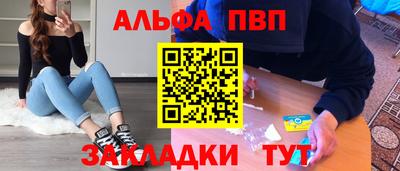 ГАЛЛЮЦИНОГЕННЫЕ ГРИБЫ Пугачёв