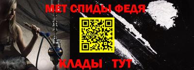 apvp Пыть-Ях