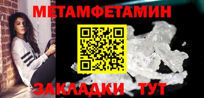 ГАЛЛЮЦИНОГЕННЫЕ ГРИБЫ Пугачёв