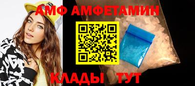ГАЛЛЮЦИНОГЕННЫЕ ГРИБЫ Пугачёв