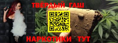 ALPHA PVP Пушкино