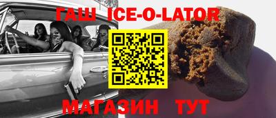 ALPHA PVP Пушкино
