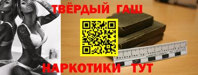 apvp Пыть-Ях