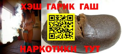 ALPHA PVP Пушкино