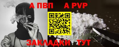 ГАЛЛЮЦИНОГЕННЫЕ ГРИБЫ Пугачёв