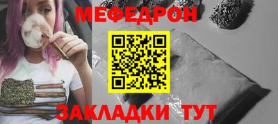 ГАЛЛЮЦИНОГЕННЫЕ ГРИБЫ Пугачёв