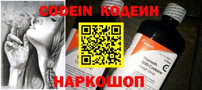 ALPHA PVP Пушкино