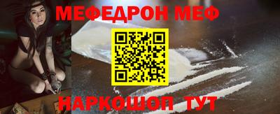 ГАЛЛЮЦИНОГЕННЫЕ ГРИБЫ Пугачёв