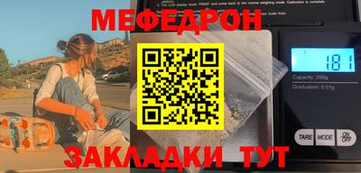 ГАЛЛЮЦИНОГЕННЫЕ ГРИБЫ Пугачёв