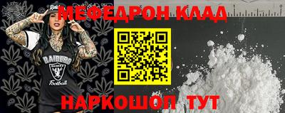 ГАЛЛЮЦИНОГЕННЫЕ ГРИБЫ Пугачёв